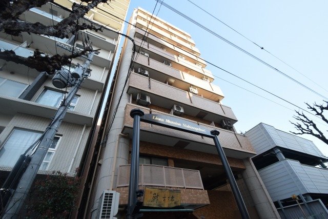 ライオンズマンション西長堀