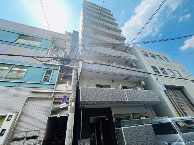 プレシャス