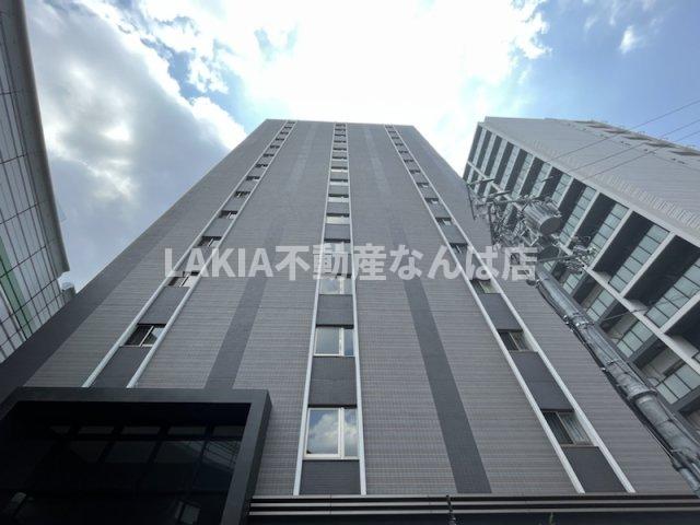 City Lux Namba South