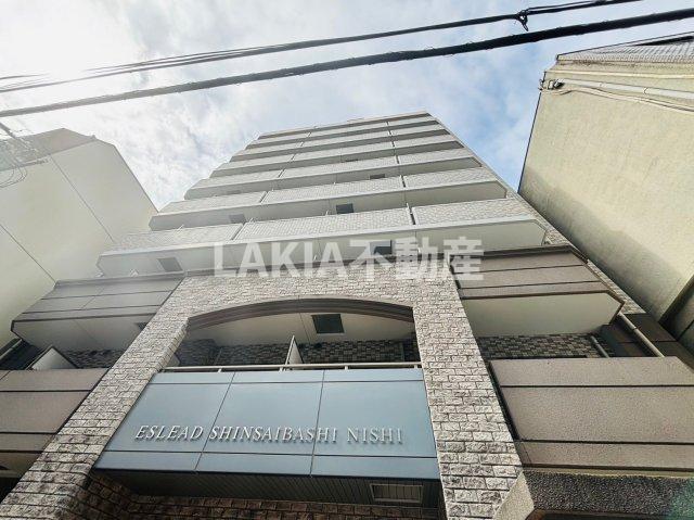 エスリード心斎橋西
