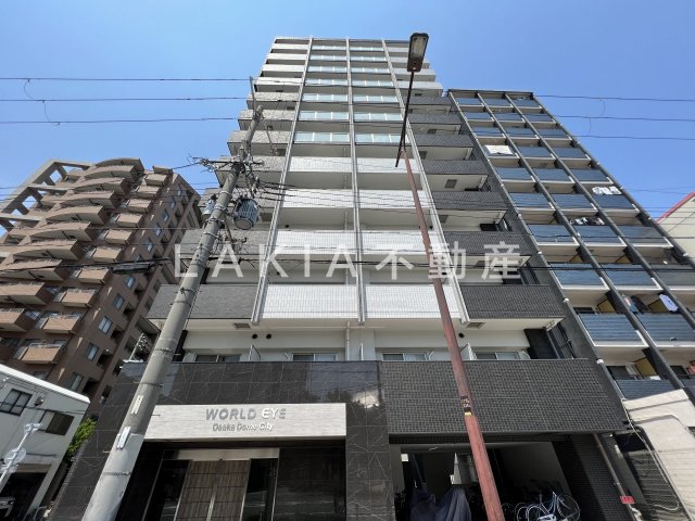 ワールドアイ大阪ドームシティ