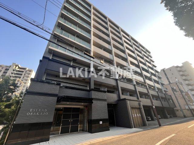 エスリード大阪城