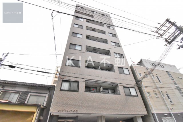 ビッグシャイン今里