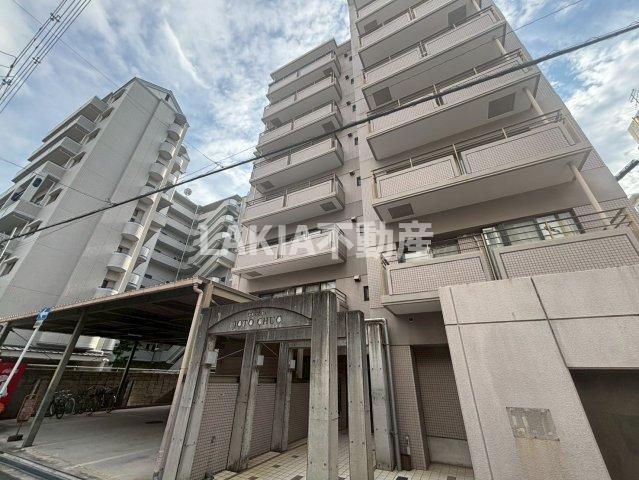 コスモス城東中央