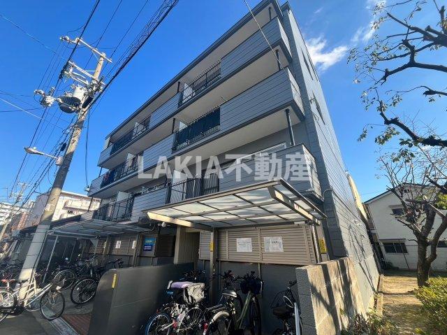 相原マンション