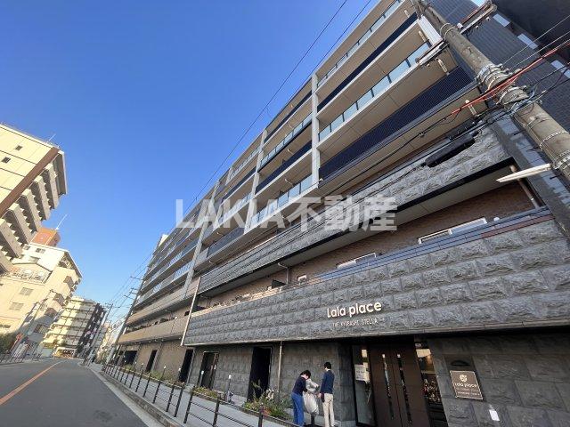 ララプレイス　ザ・京橋ステラ