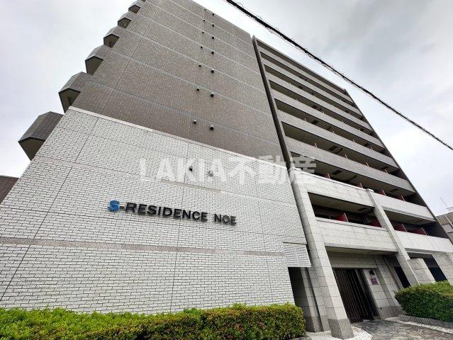S-RESIDENCE野江