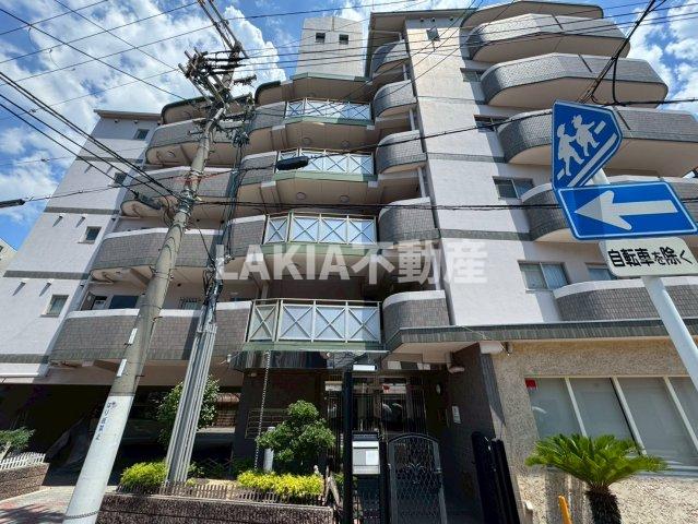 三福ロイヤルマンション