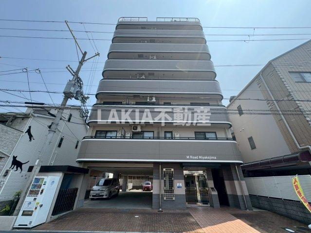 エムロード都島