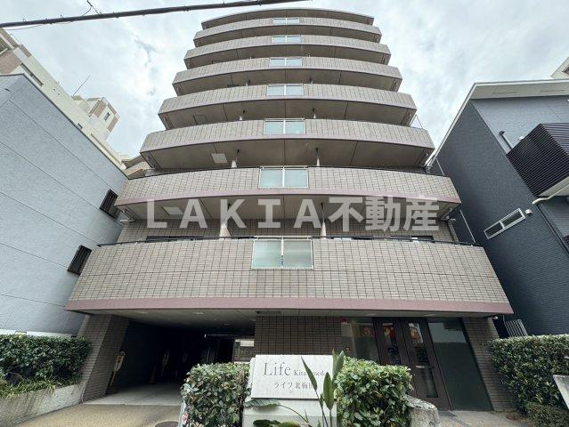 ライフ北梅田
