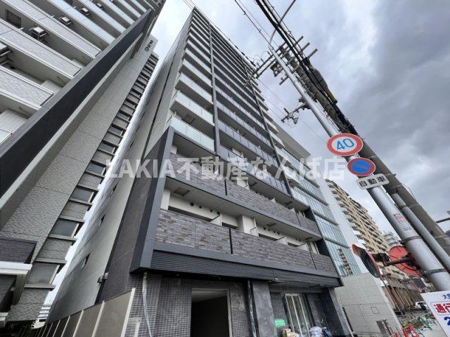 エスリードレジデンス大阪難波