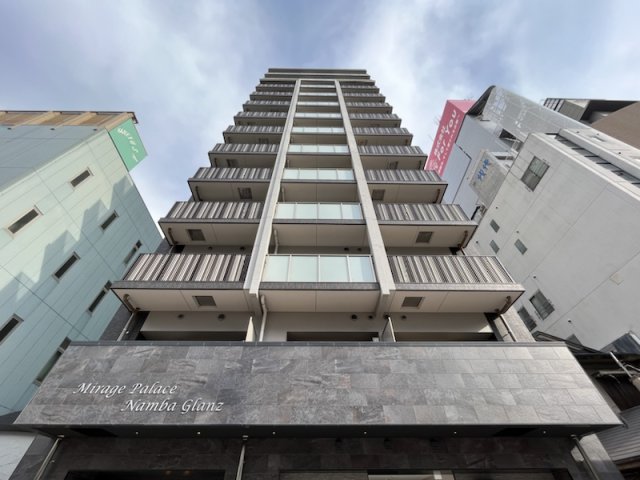 エスグランデ難波グランツ