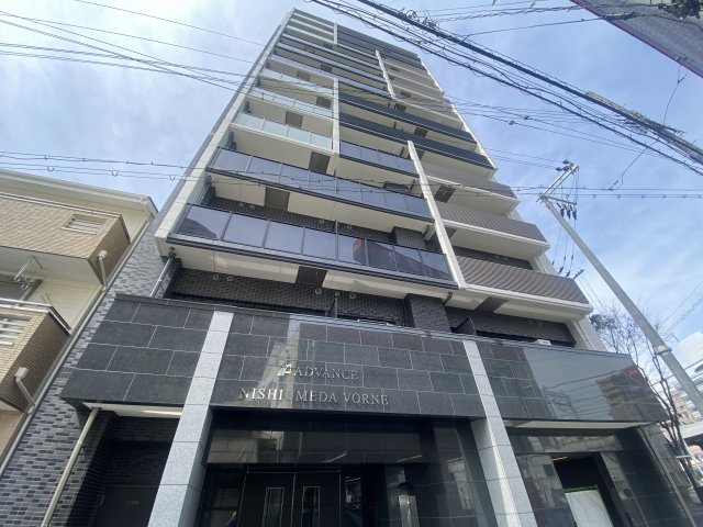 アドバンス西梅田フォルン