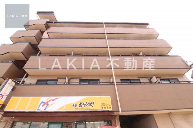 ステイトリー川口屋