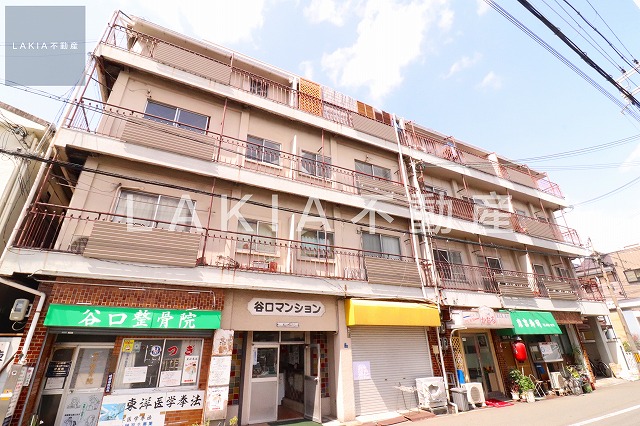 谷口マンション