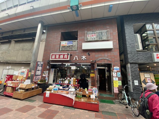 ビクトワール塚本