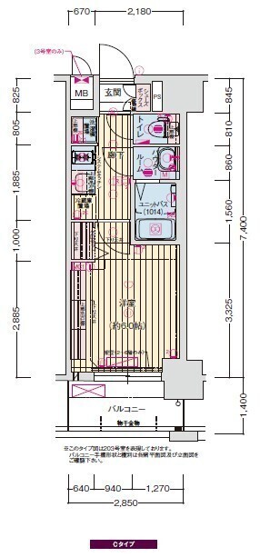 7階の間取り図