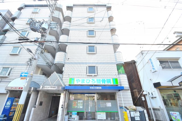 グランビルド阿倍野