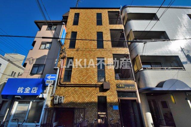 くまたニューライフ