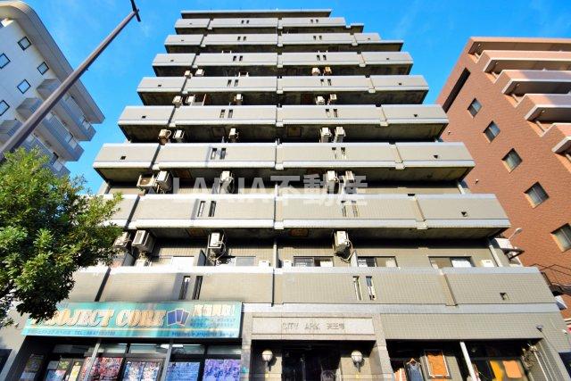 シティアーク天王寺