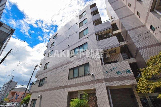 ユーニティ桃ヶ池