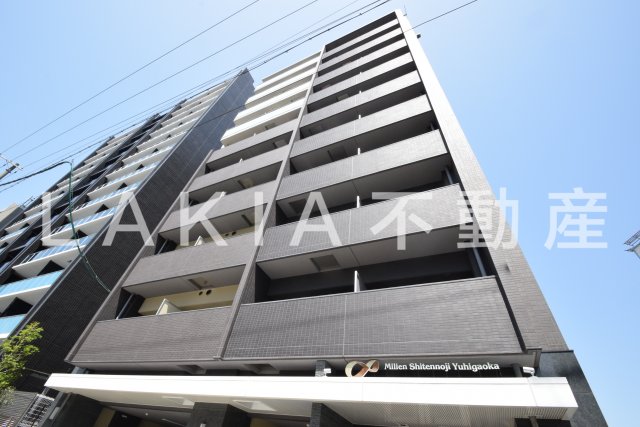 ミリアン四天王寺夕陽丘