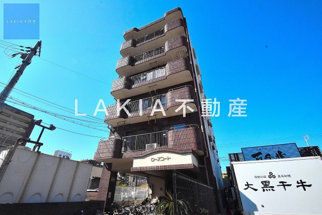 ローズコート