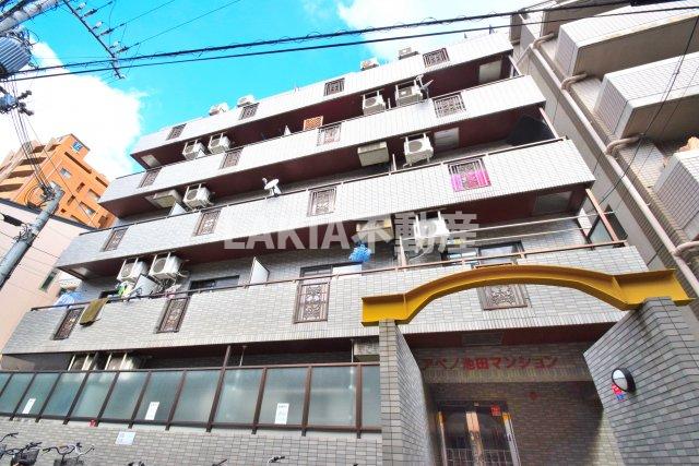 アベノ池田マンション