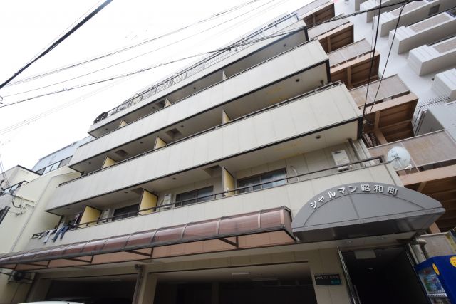 シャルマン昭和町