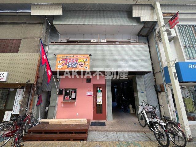 リイド21