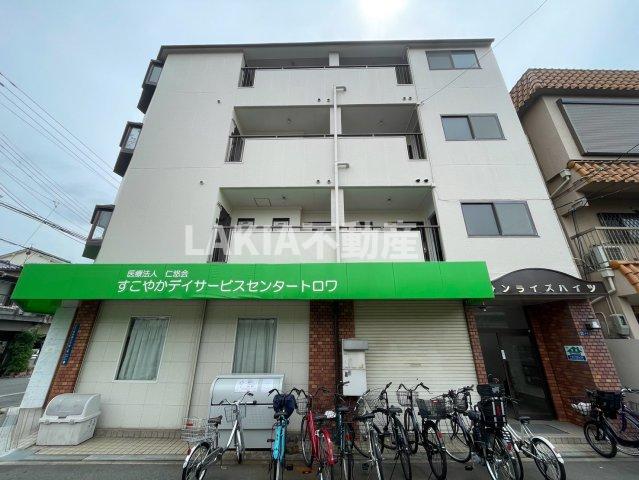 サンライズハイツ