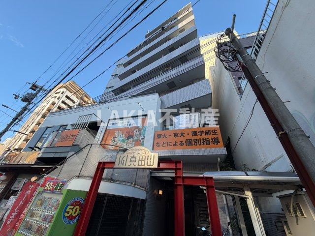 マンションSGI真田山