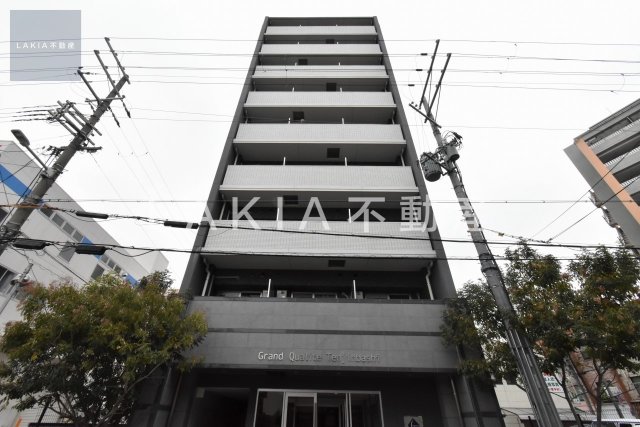 グランカリテ天神橋