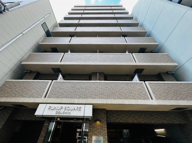 ラナップスクエア同心