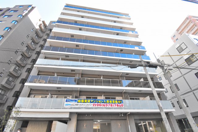 アーバネックス中崎町