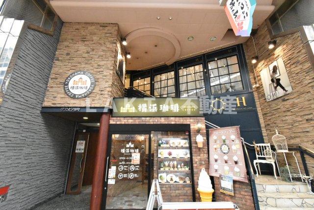 グランピア扇町