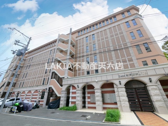 Luxe新大阪SOUTH