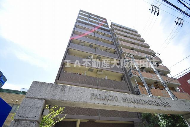 パラシオ南森町