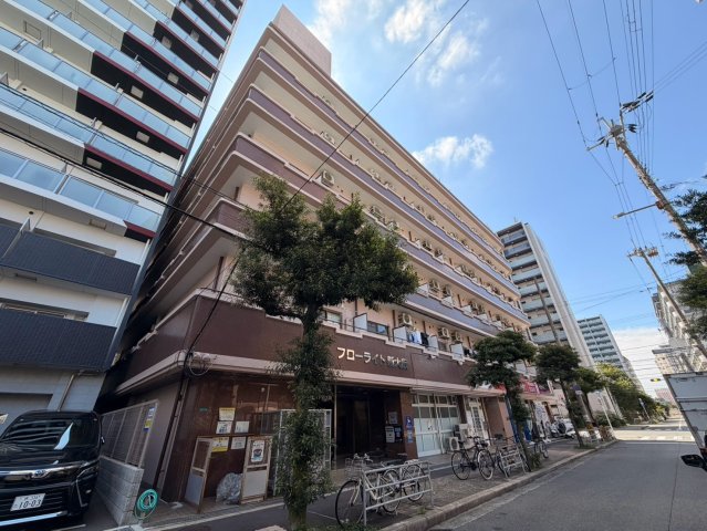 フローライト新大阪