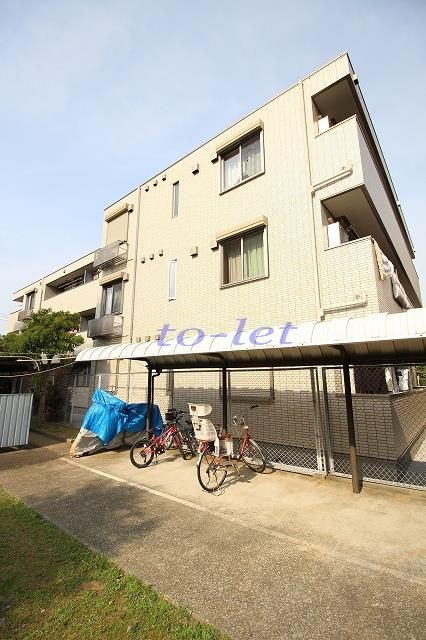 アネックス小杉の外観