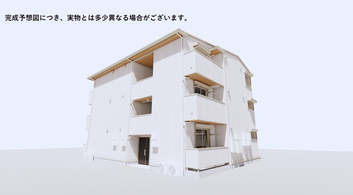 D Paina 矢向の外観