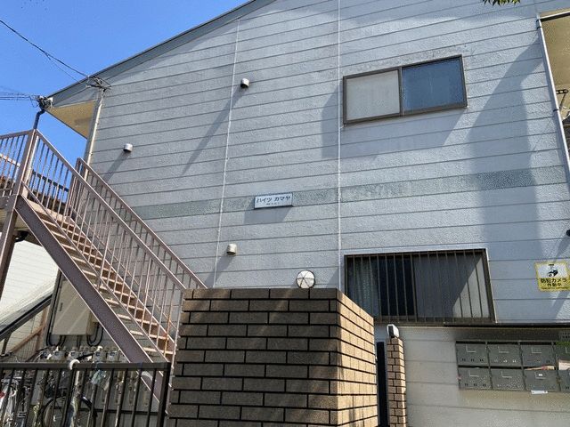 ハイツカマヤの外観