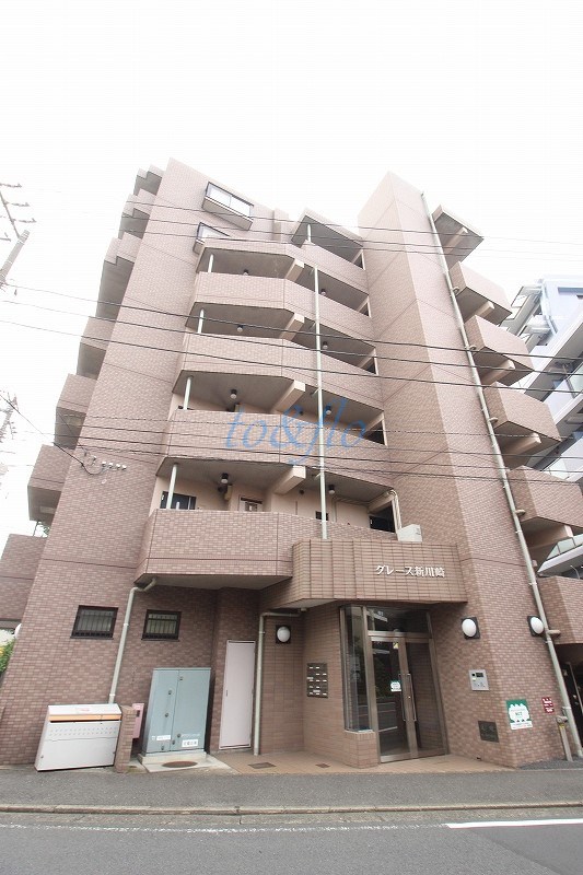 グレース新川崎