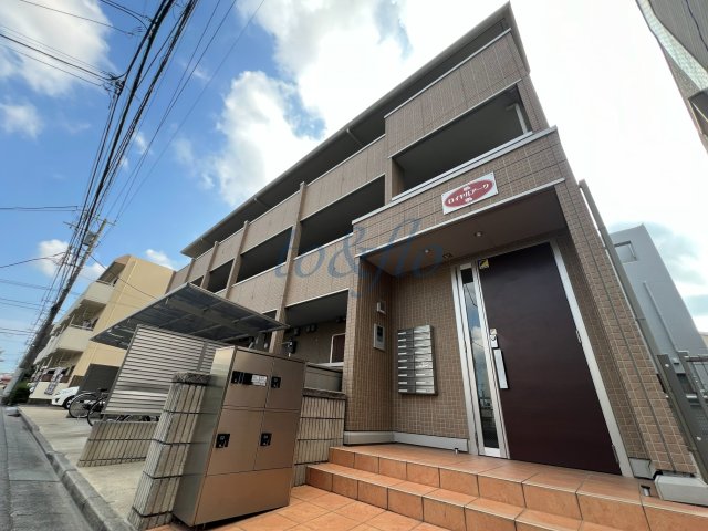 ロイヤルアーク
