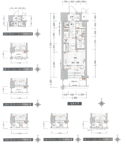 8階の間取り図