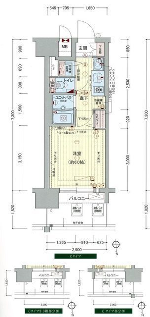 2階の間取り図