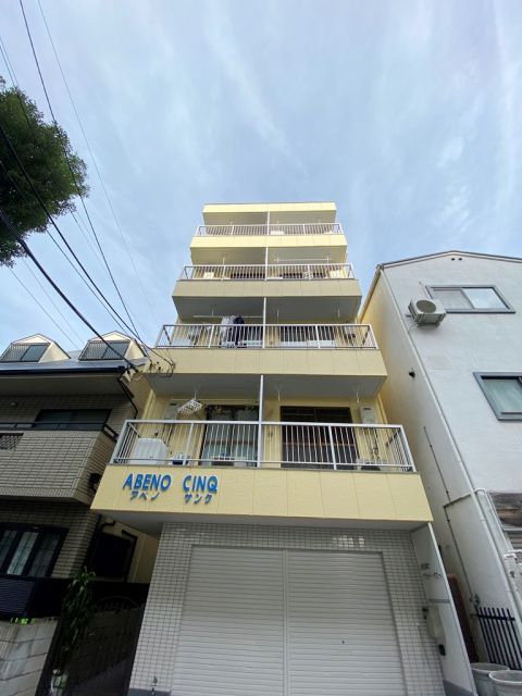 アベノサンクの外観