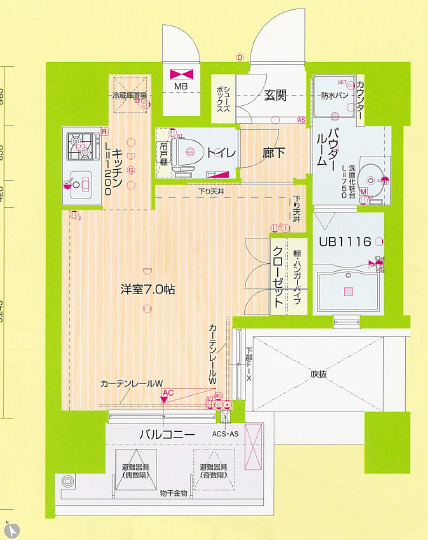 反転タイプとなります