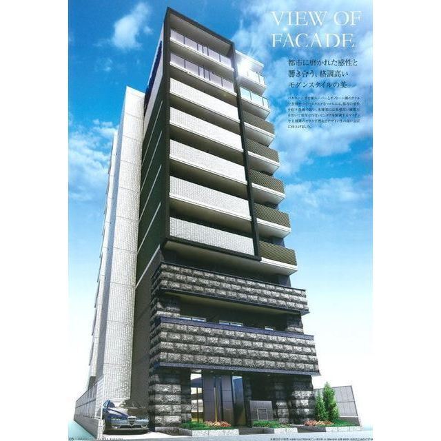 プレサンス難波ラフィーネの外観