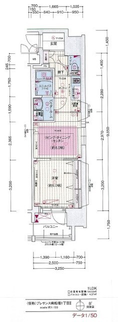 4階の間取り図